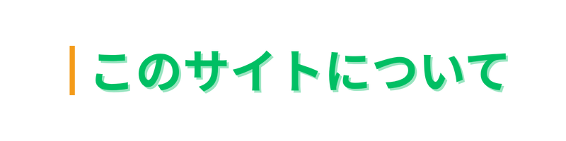 未経験でもわかる!データアナリストの教科書