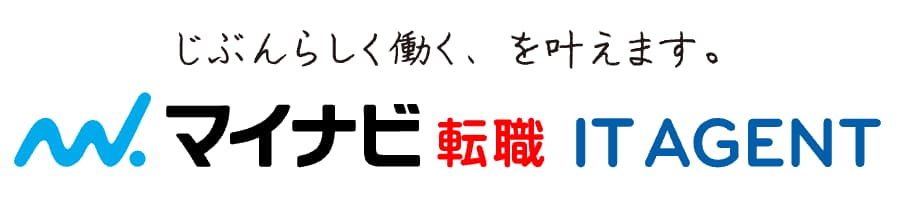 マイナビ転職ITAGENT